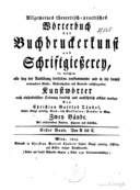 image link-to-taubel-v1-1805-allgemeines-theoretisch-practisches-worterbuch-der-buchdruckerkunst-und-schriftgiesserey-google-bavarian-state-library-sf0.jpg