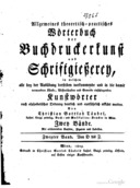 image link-to-taubel-v2-1805-allgemeines-theoretisch-practisches-worterbuch-der-buchdruckerkunst-und-schriftgiesserey-google-bavarian-state-library-sf0.jpg