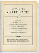 image link-to-linotype-faces-c2-greek-faces-sf0.jpg