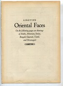 image link-to-linotype-faces-c2-oriental-faces-sf0.jpg