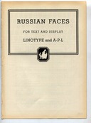 image link-to-linotype-faces-c2-russian-sf0.jpg