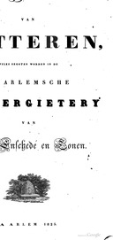 image link-to-enschede-1825-google-fr-gand-Proeve_van_letteren_welke_gegoten_worden-sf0.jpg