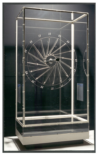 Shab Levy, Franklin Institute, Perpetual Motion Machine