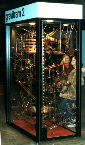 Gravitram 2, Oklahoma City