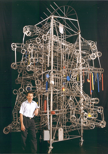 Gravitram, Rehovot, Israel
