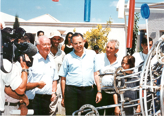Gravitram, Rehovot, Israel