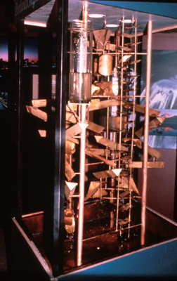 Gravitrek, Portland, Oregon (Destroyed)